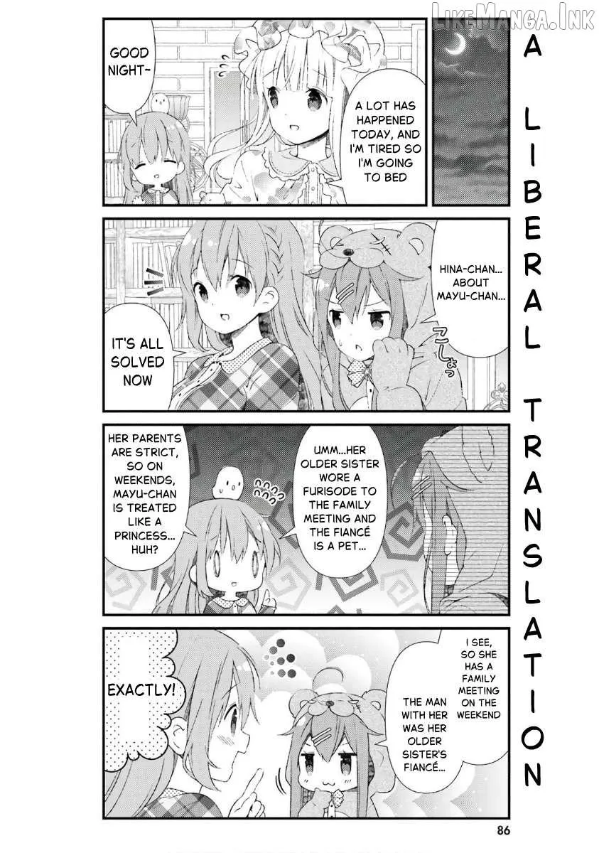 Hinako Note Chapter 44 page 2 - 