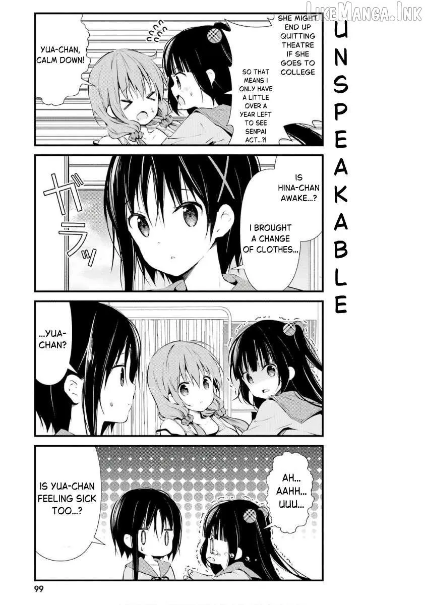 Hinako Note Chapter 44 page 15 - 