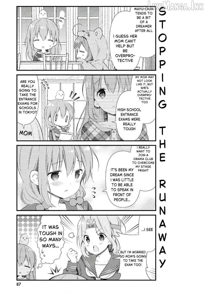 Hinako Note Chapter 44 page 3 - 
