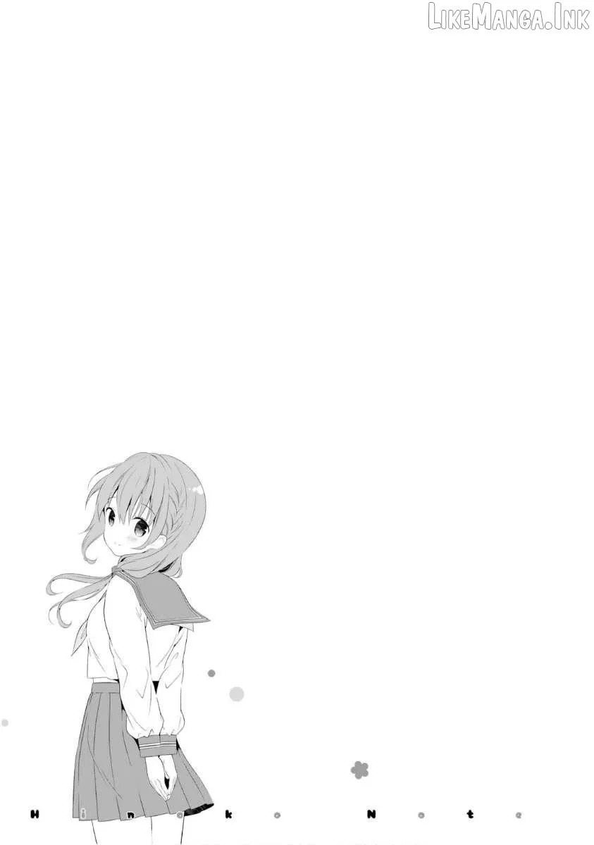 Hinako Note Chapter 44 page 27 - 