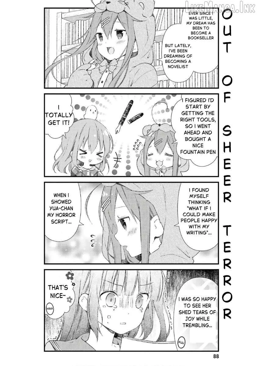 Hinako Note Chapter 44 page 4 - 