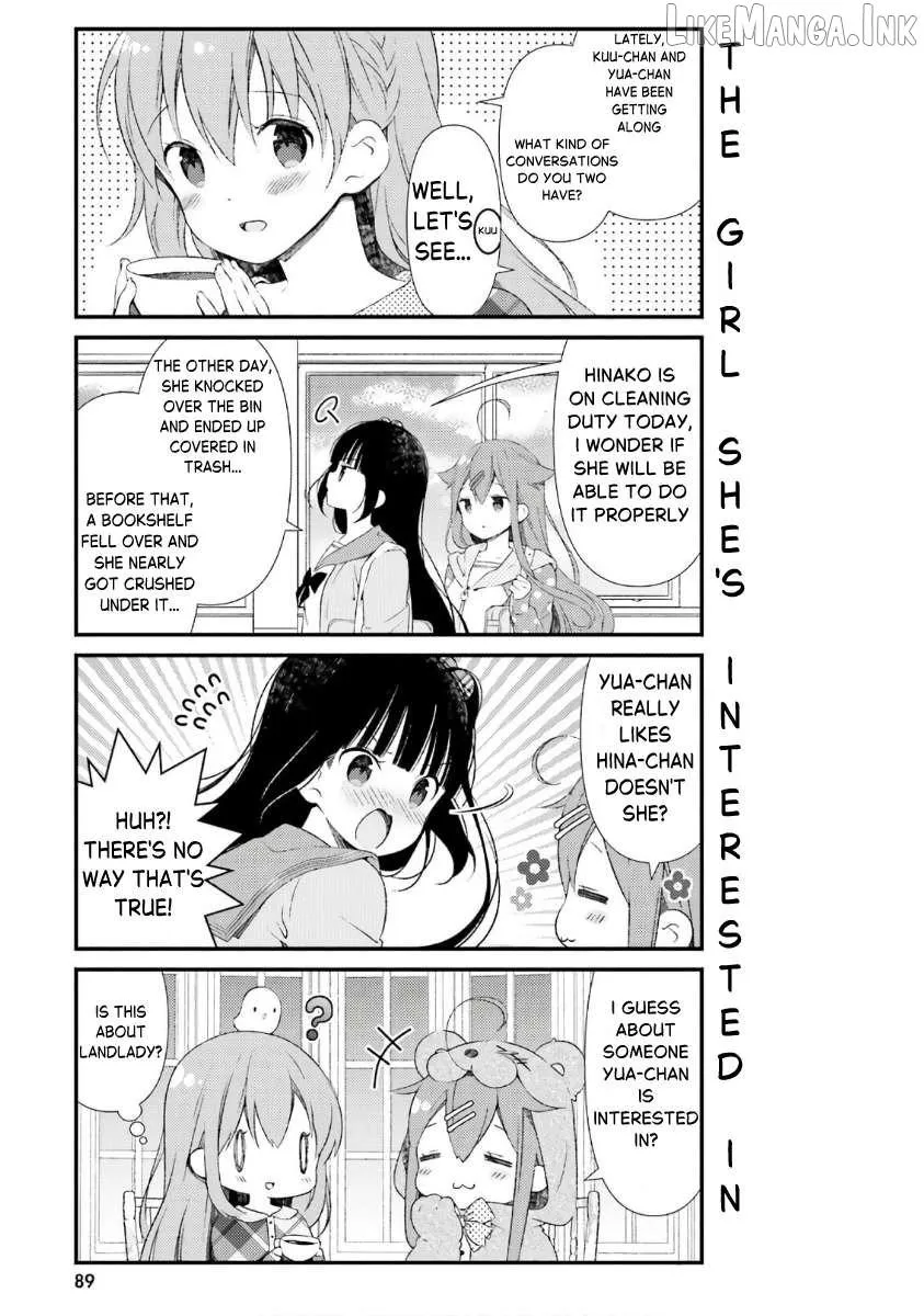 Hinako Note Chapter 44 page 5 - 