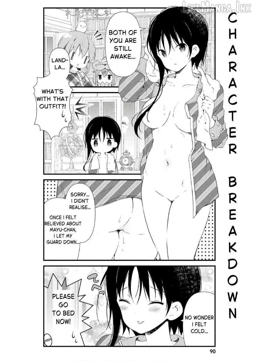 Hinako Note Chapter 44 page 6 - 