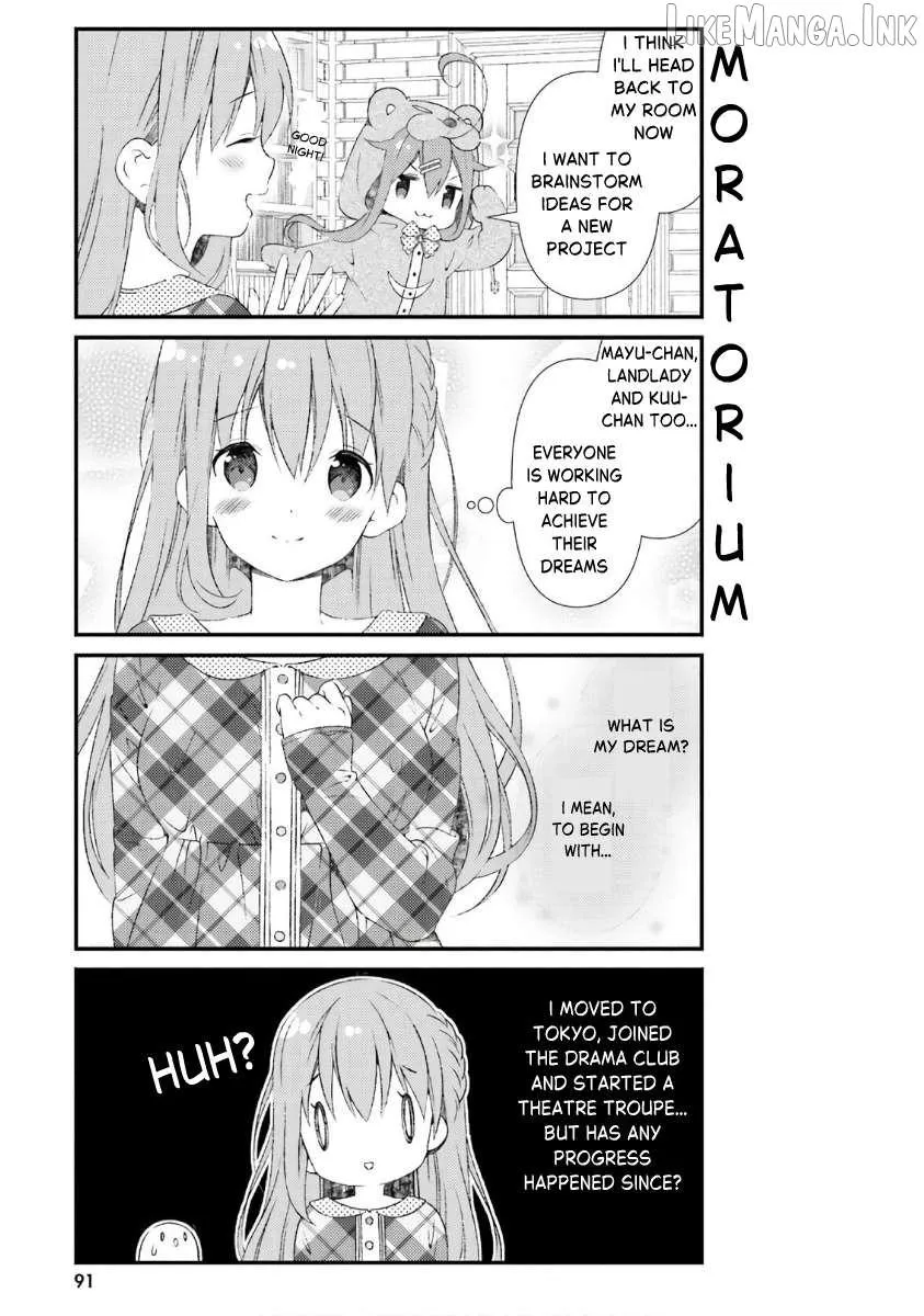 Hinako Note Chapter 44 page 7 - 