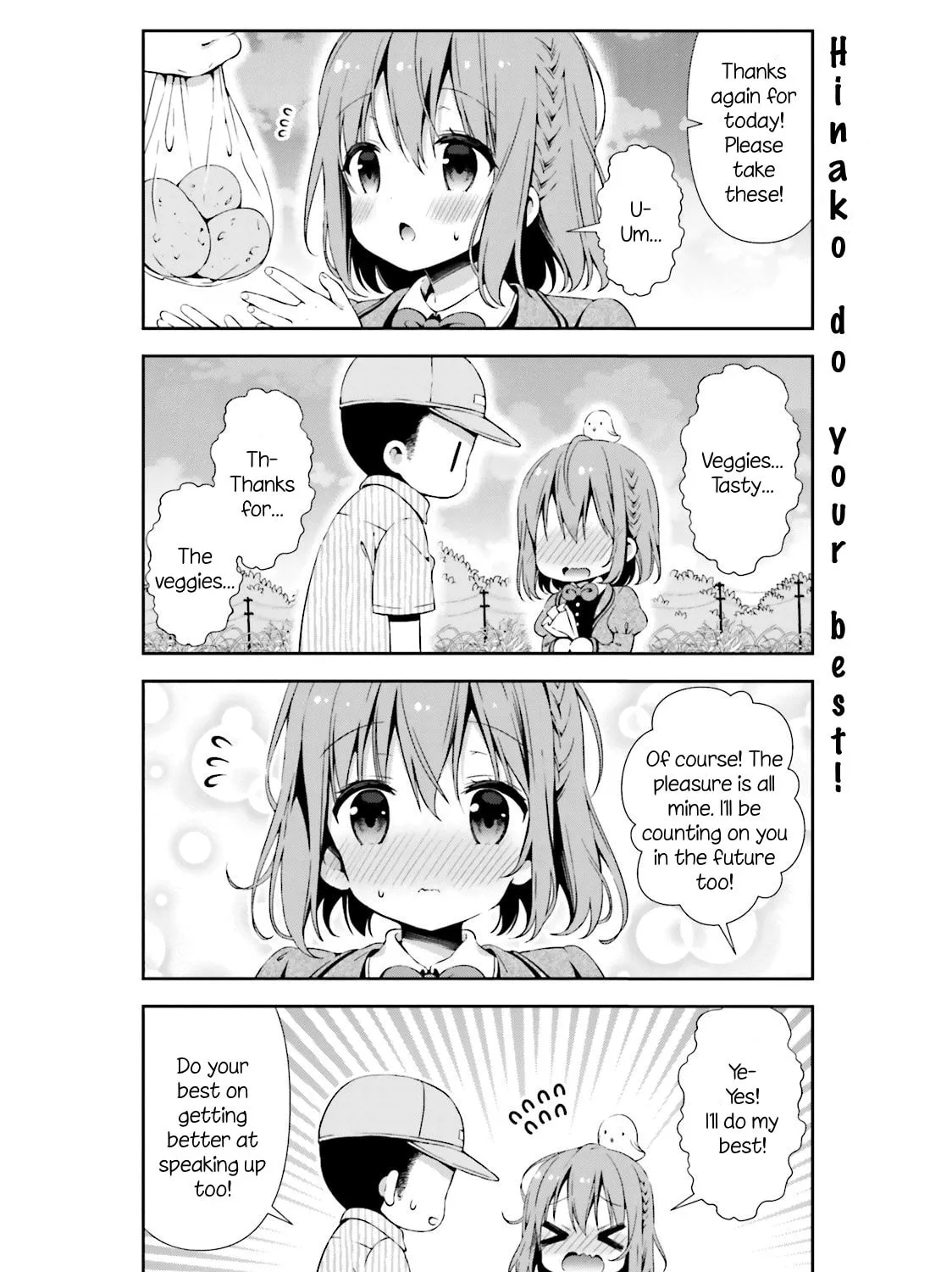 Hinako Note Chapter 5 page 15 - 