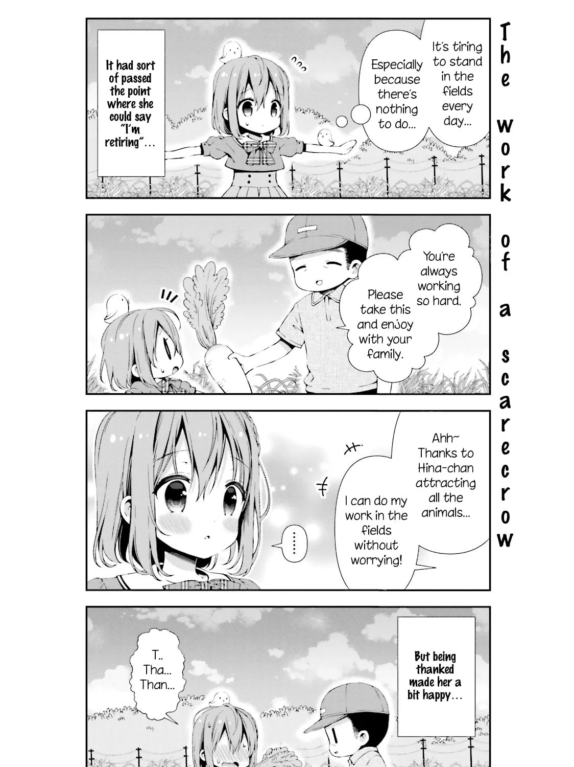 Hinako Note Chapter 5 page 7 - 