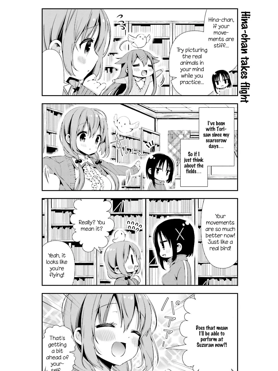 Hinako Note Chapter 6 page 15 - 