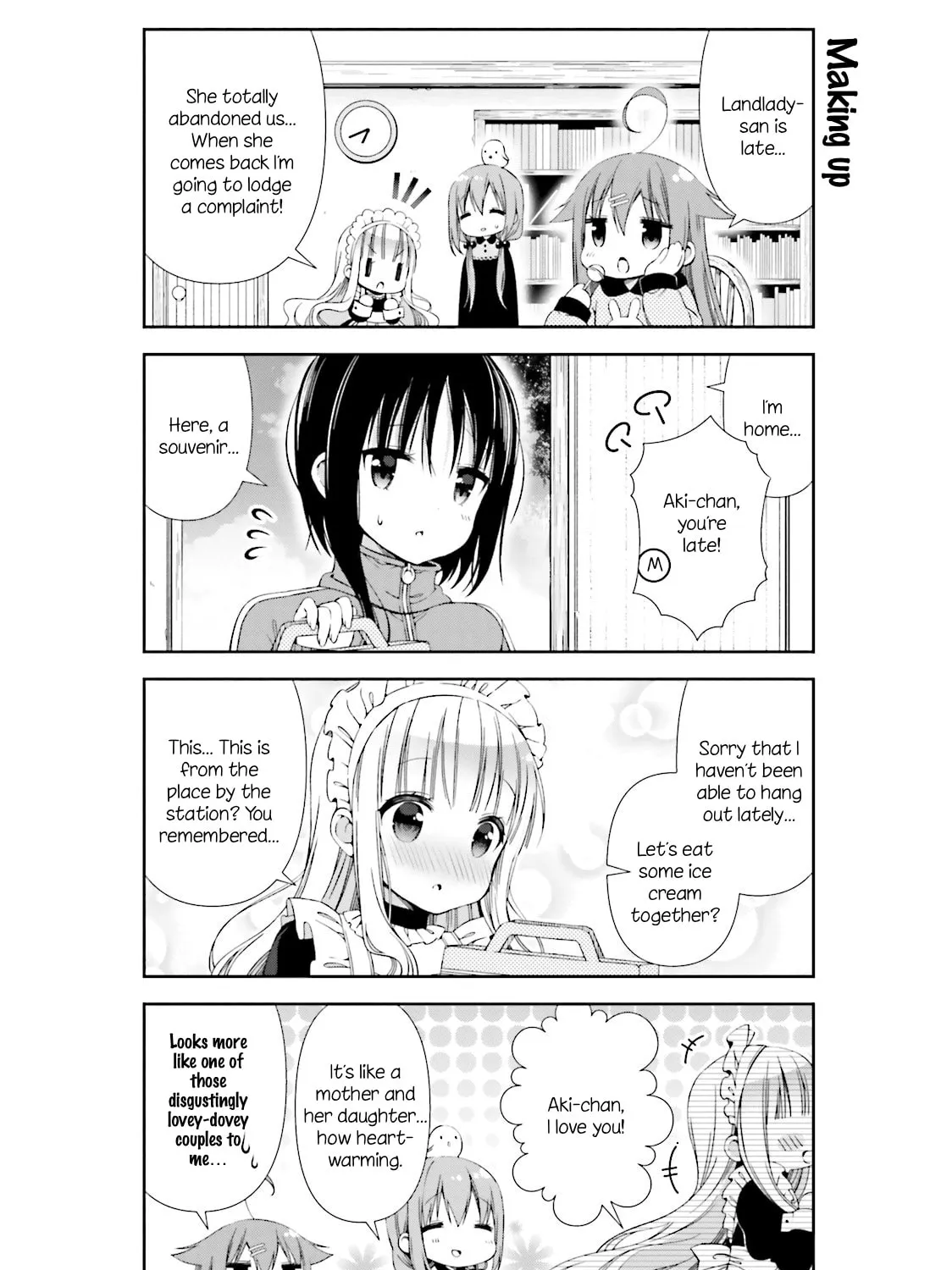 Hinako Note Chapter 7 page 15 - 