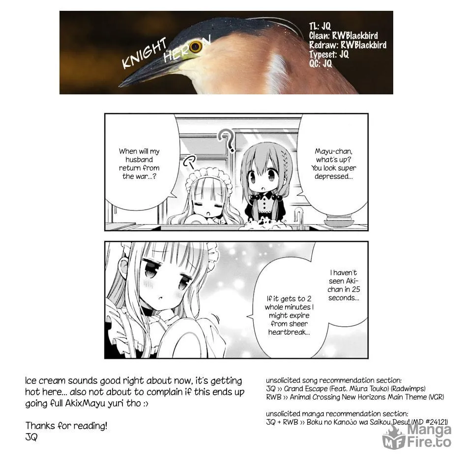Hinako Note Chapter 7 page 17 - 