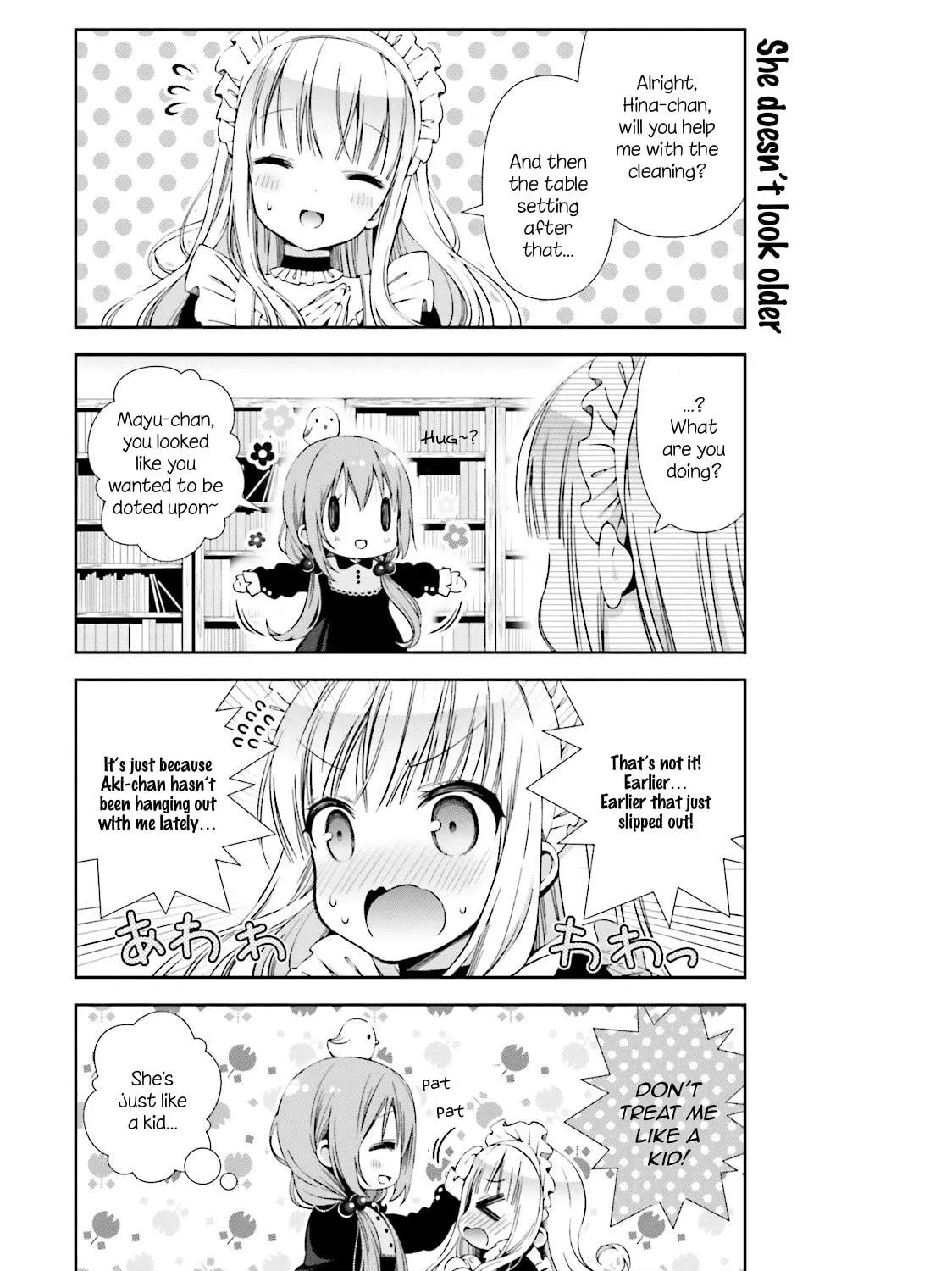 Hinako Note Chapter 7 page 5 - 