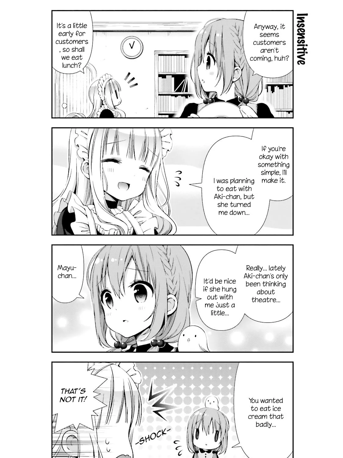 Hinako Note Chapter 7 page 7 - 