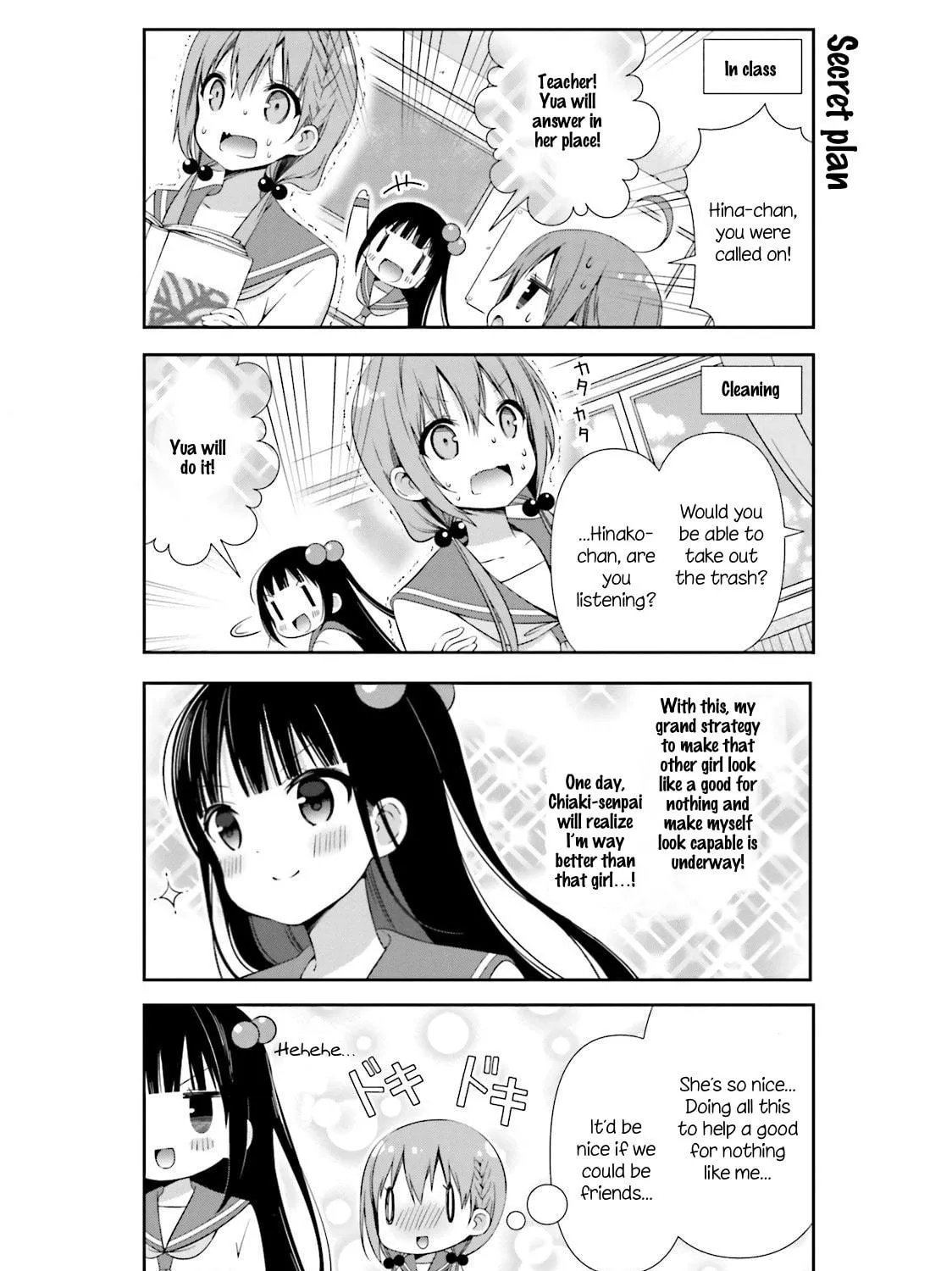 Hinako Note Chapter 8 page 11 - 