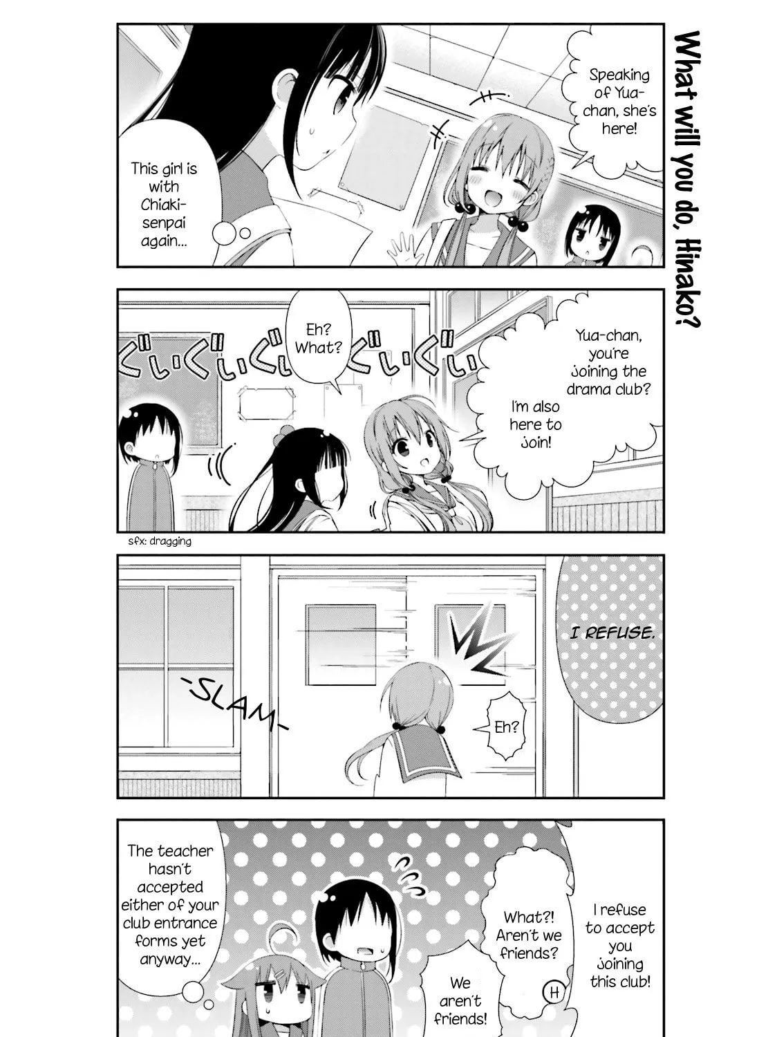Hinako Note Chapter 8 page 15 - 