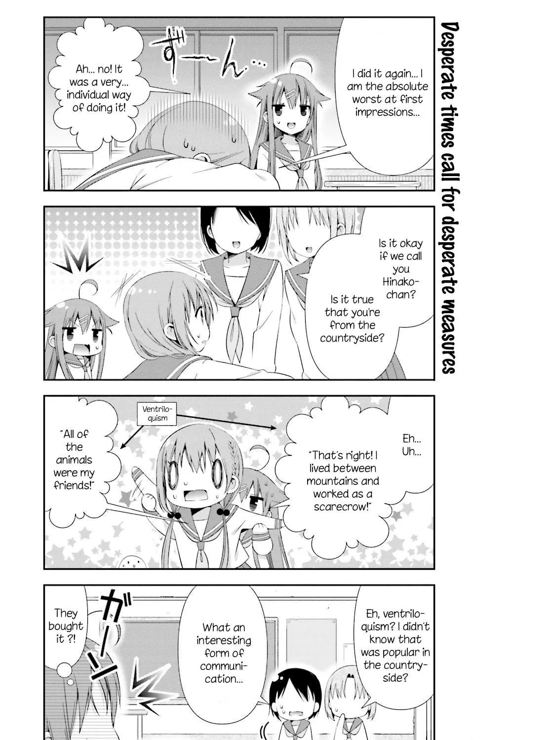 Hinako Note Chapter 8 page 5 - 