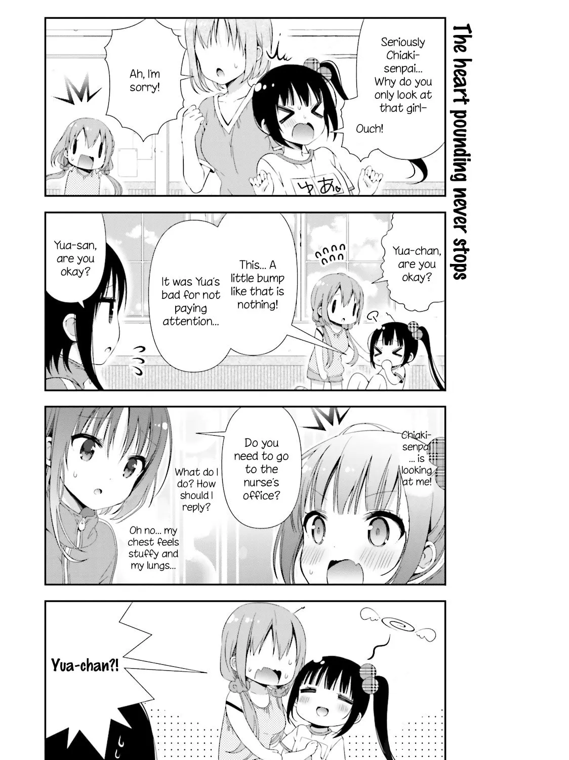 Hinako Note Chapter 9 page 13 - 