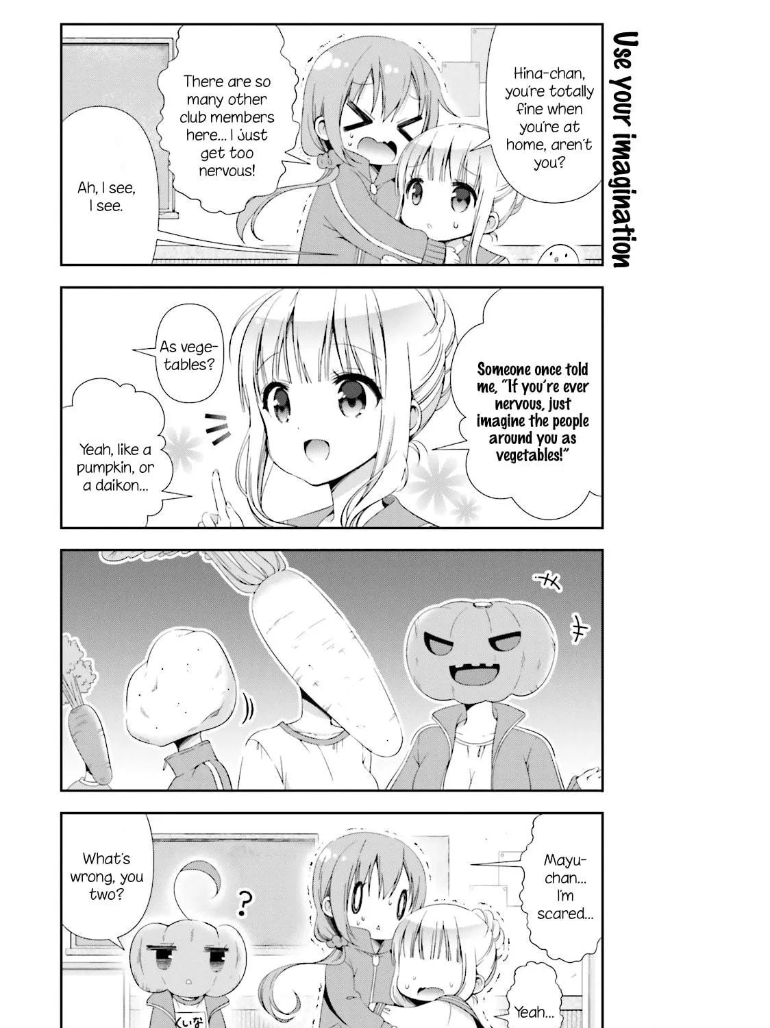 Hinako Note Chapter 9 page 5 - 