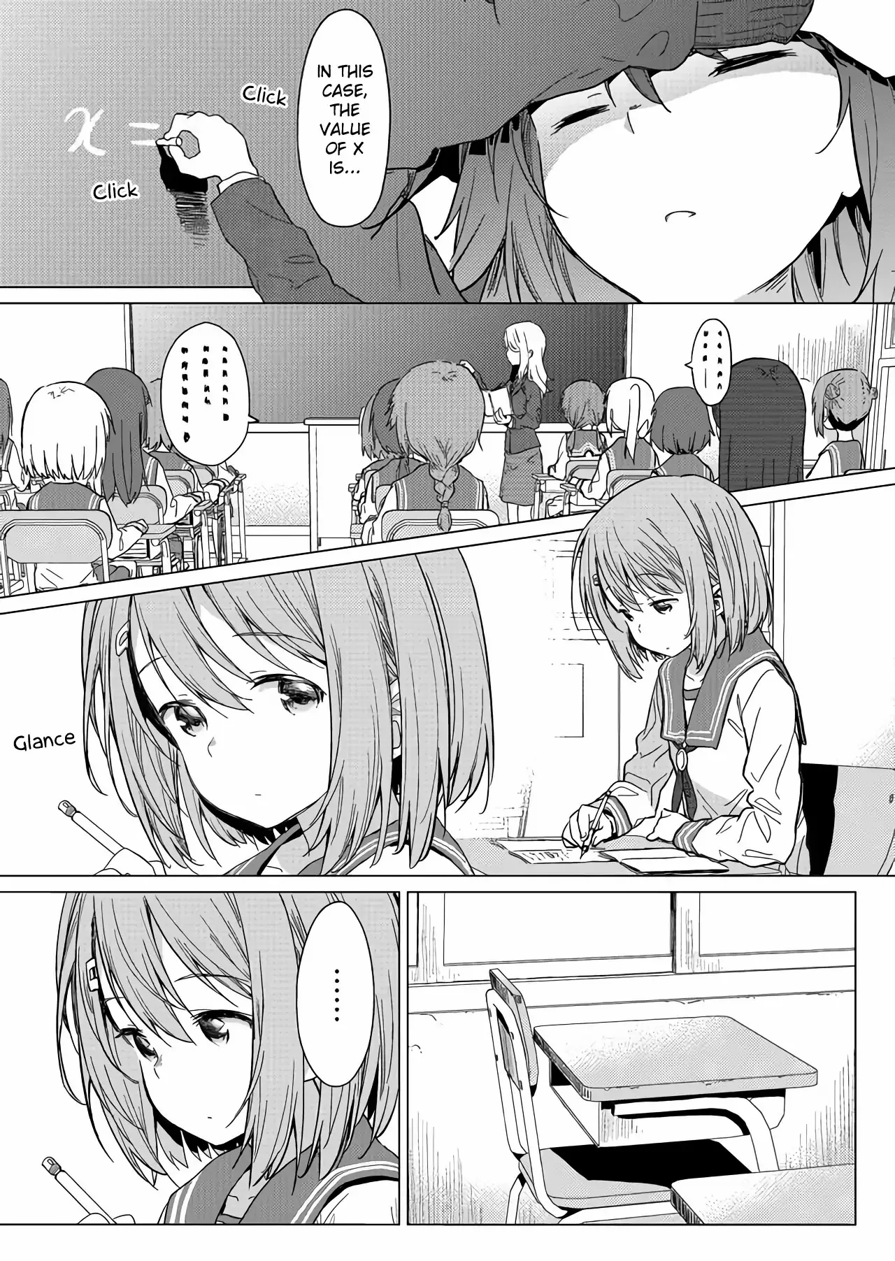 Hino-san is a Dummy Chapter 1 page 14 - 