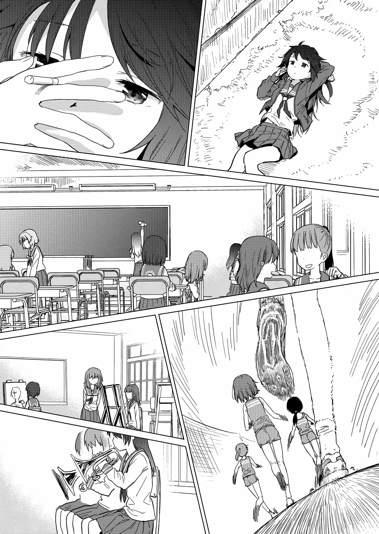 Hino-san is a Dummy Chapter 1 page 15 - 
