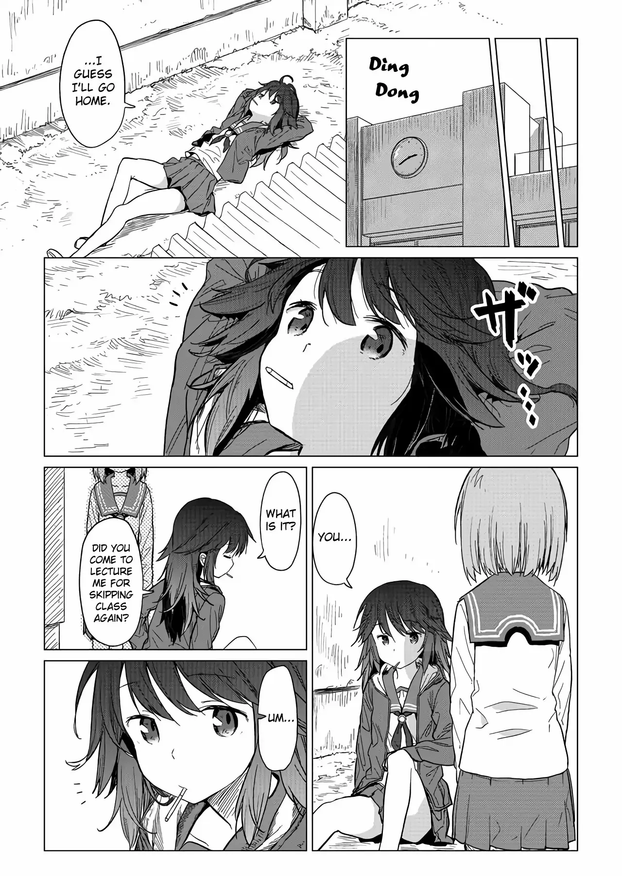 Hino-san is a Dummy Chapter 1 page 16 - 