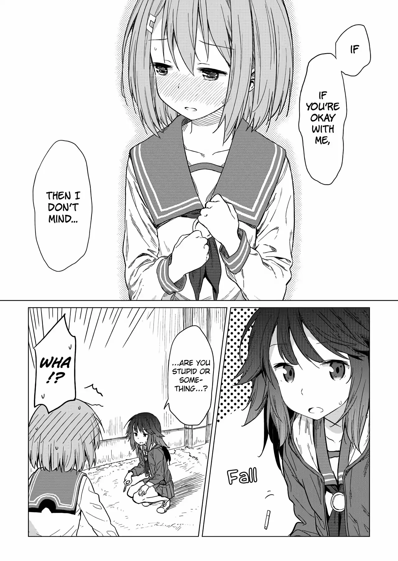 Hino-san is a Dummy Chapter 1 page 17 - 