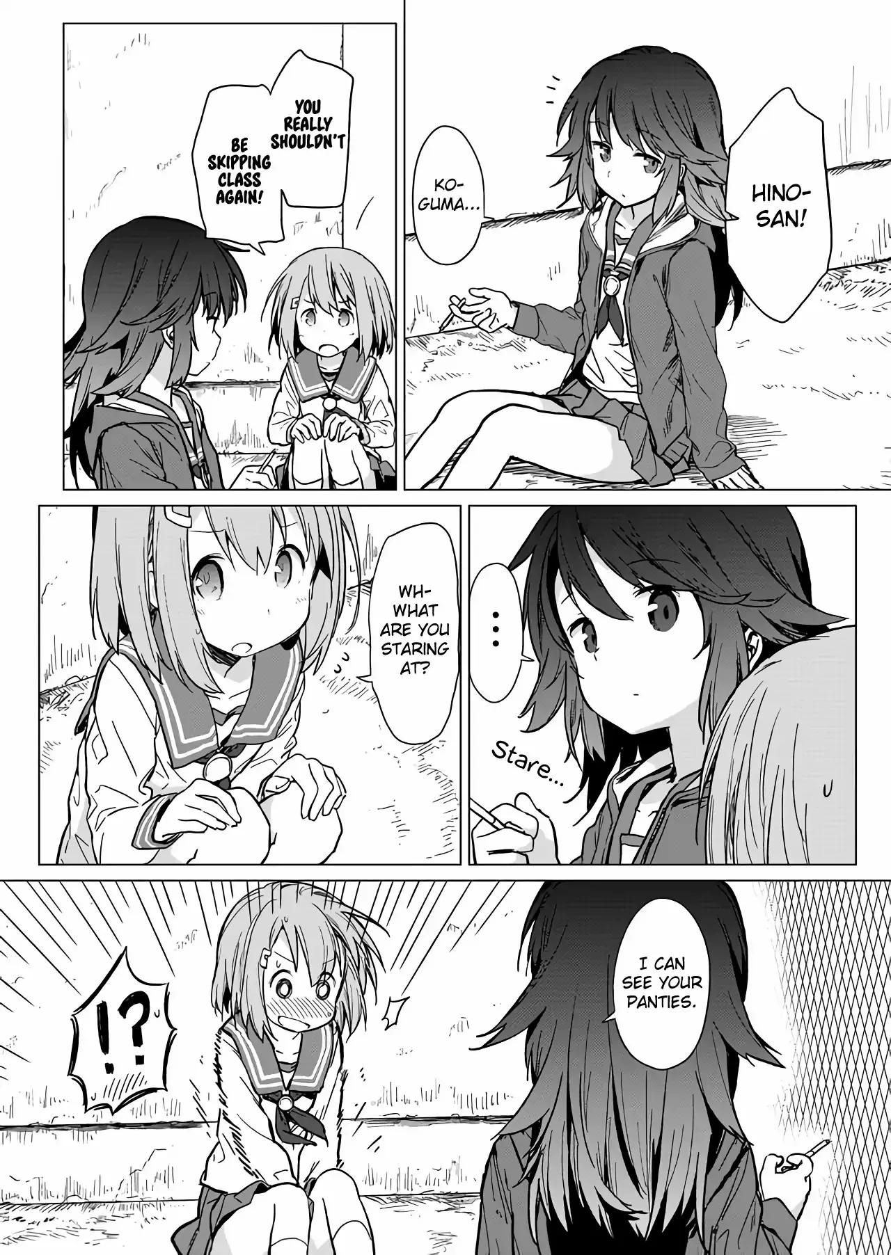 Hino-san is a Dummy Chapter 1 page 4 - 