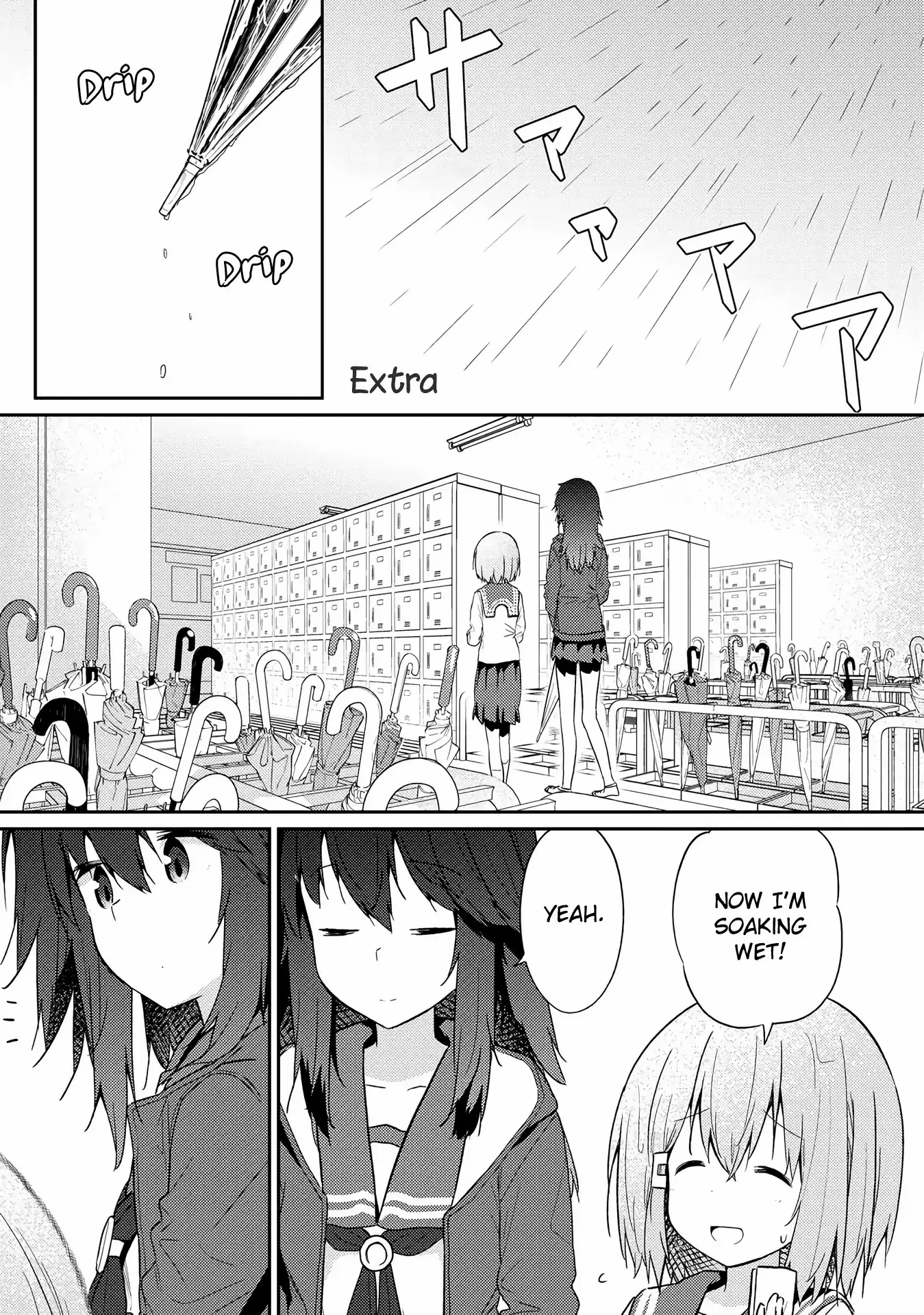 Hino-san is a Dummy Chapter 10.5 page 1 - 