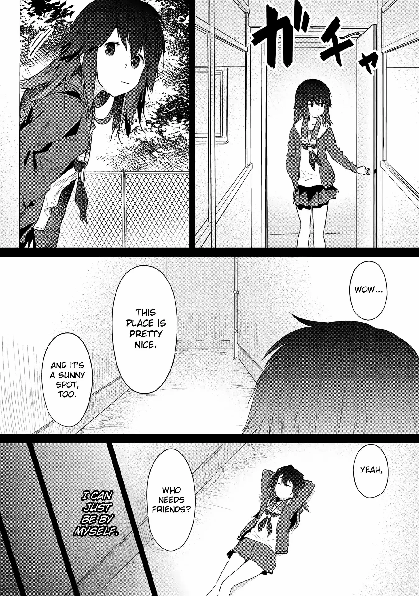 Hino-san is a Dummy Chapter 10.5 page 11 - 