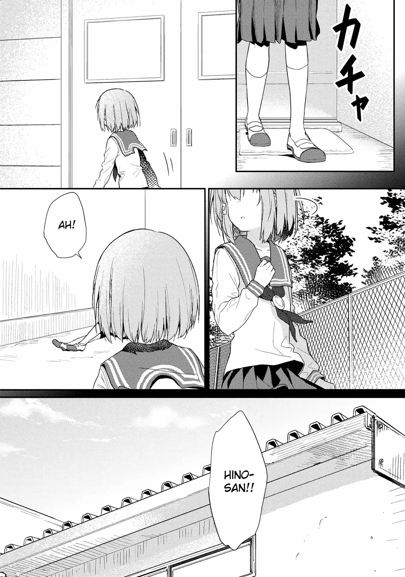 Hino-san is a Dummy Chapter 10.5 page 12 - 