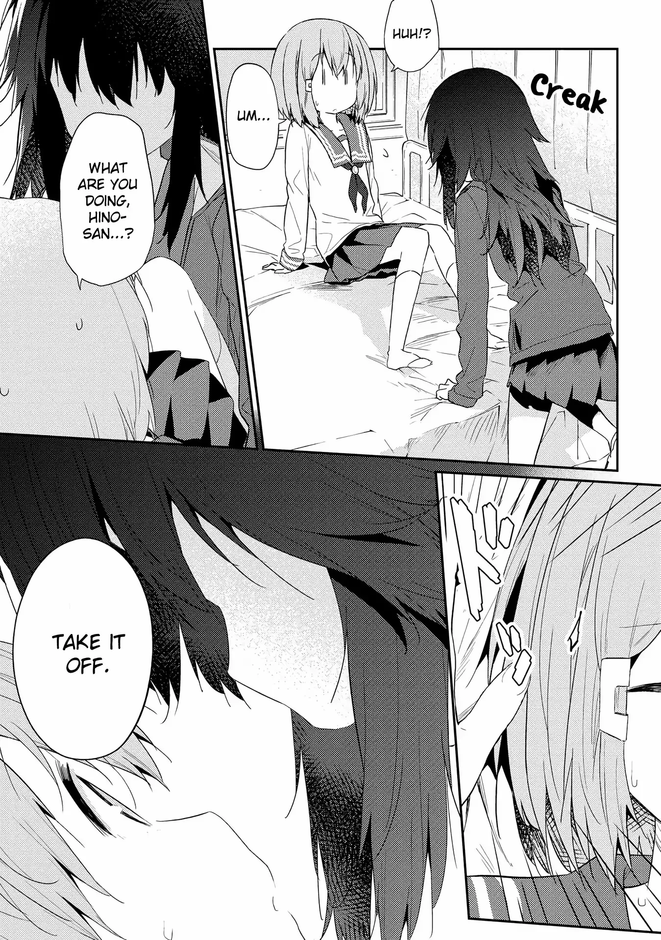 Hino-san is a Dummy Chapter 10.5 page 5 - 