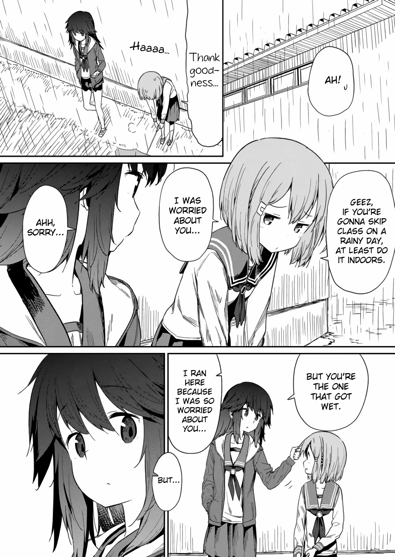 Hino-san is a Dummy Chapter 10 page 3 - 