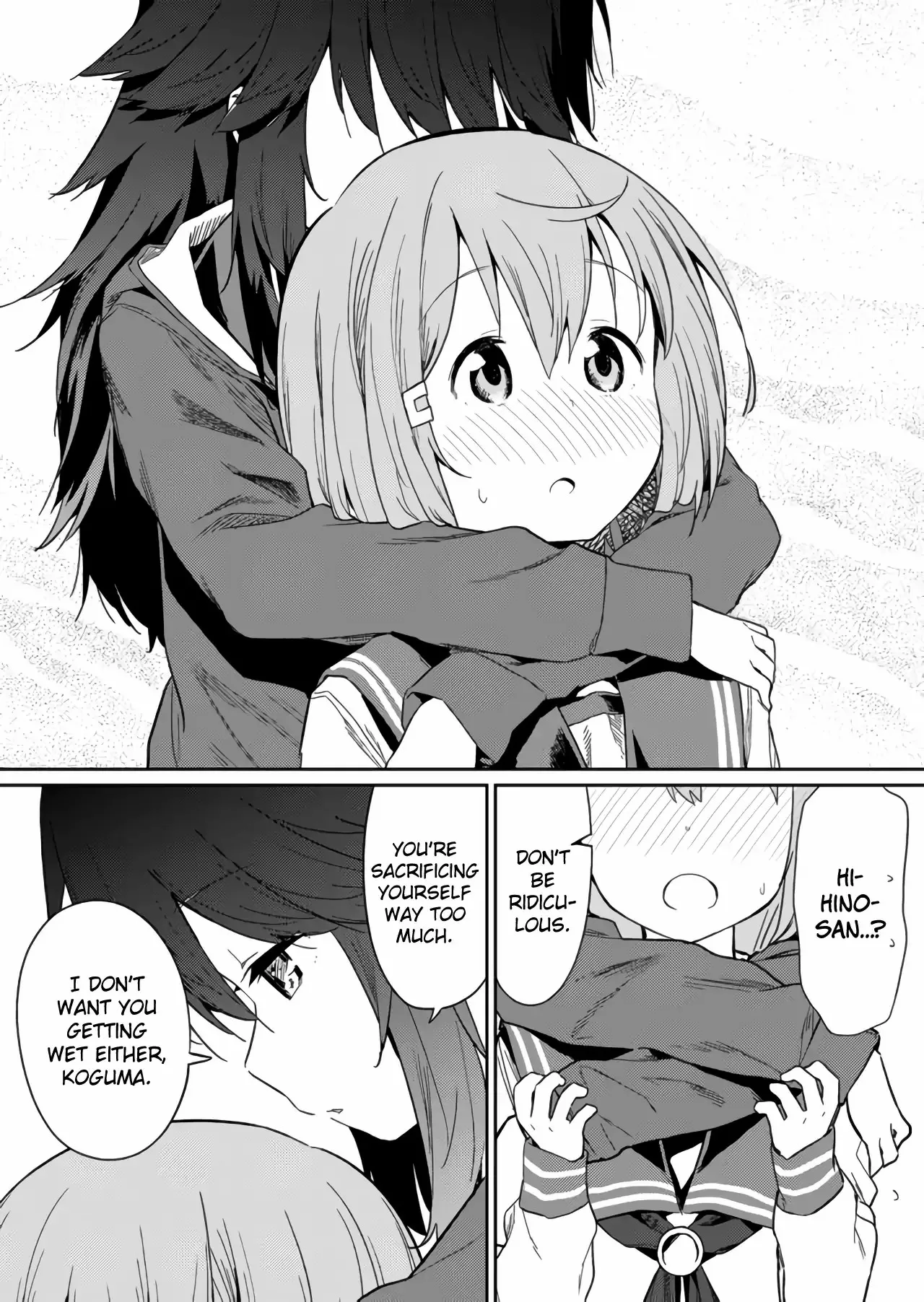 Hino-san is a Dummy Chapter 10 page 6 - 