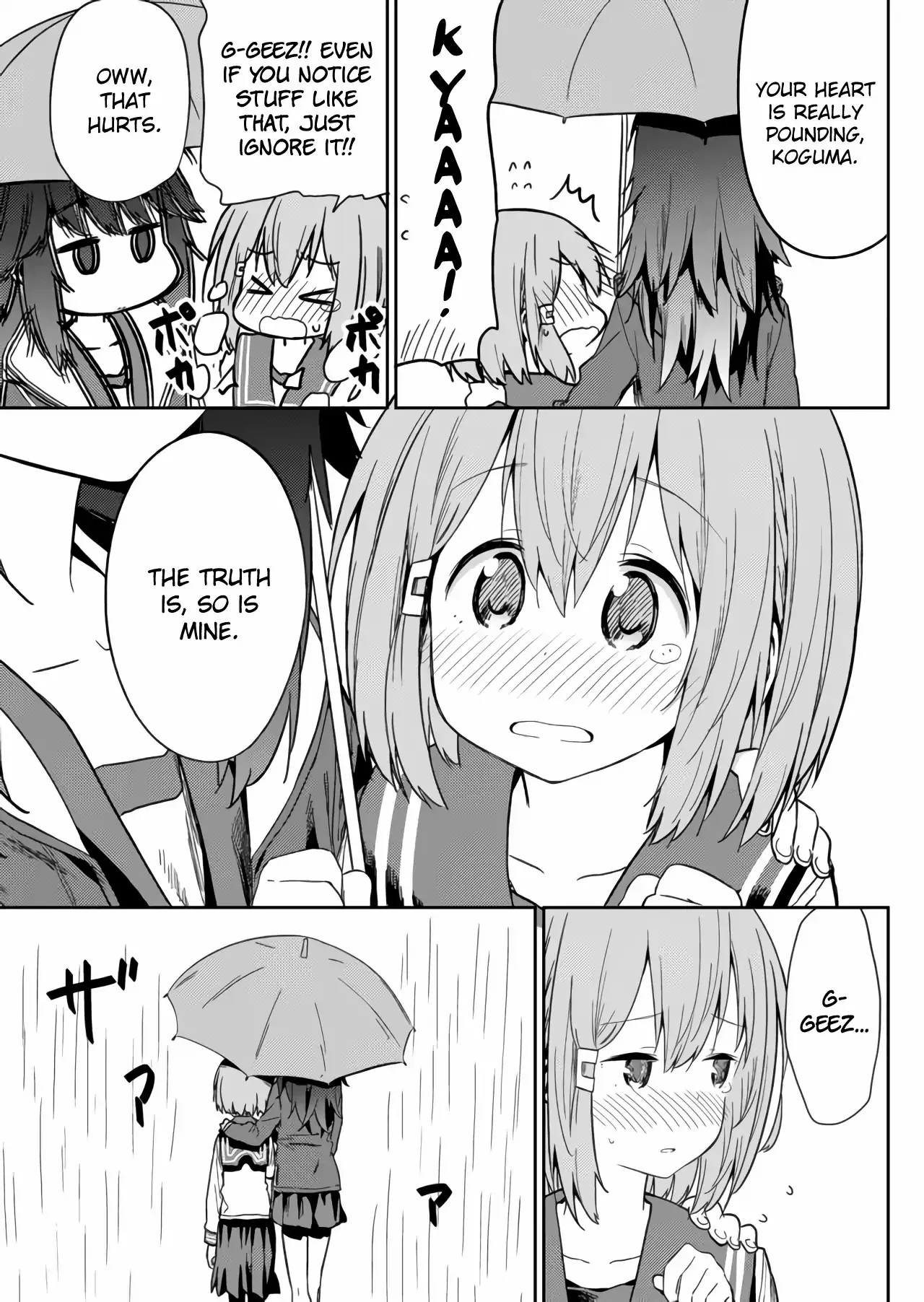 Hino-san is a Dummy Chapter 10 page 9 - 