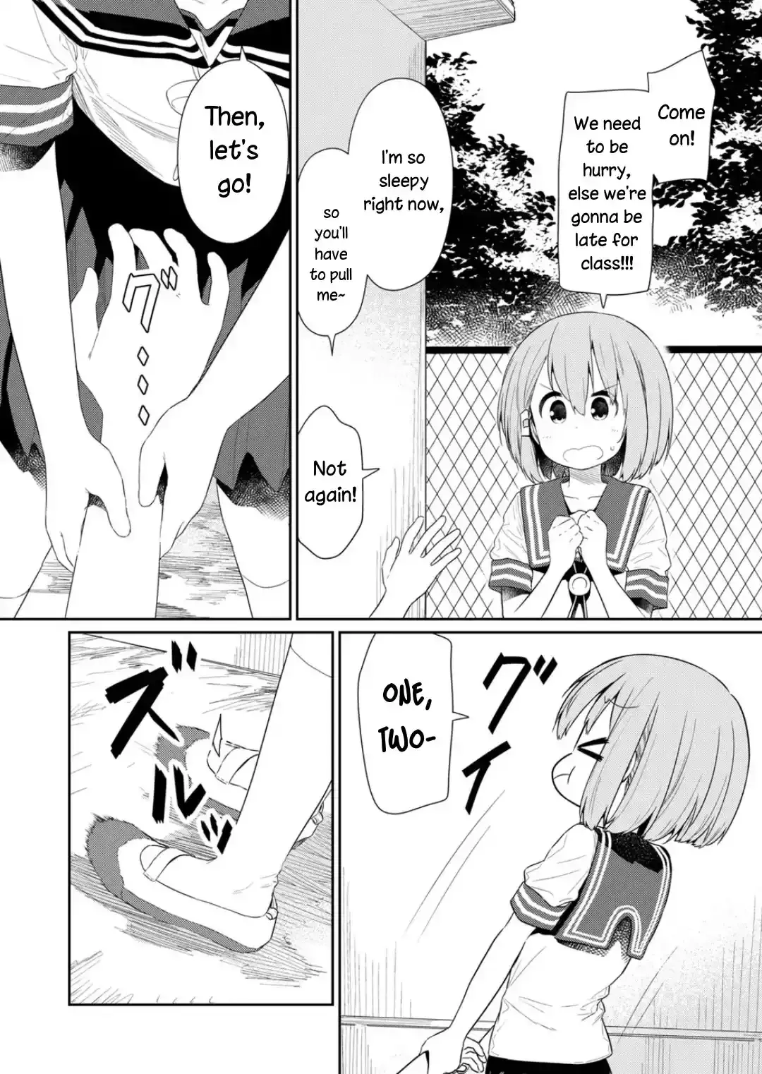 Hino-san is a Dummy Chapter 100 page 2 - 
