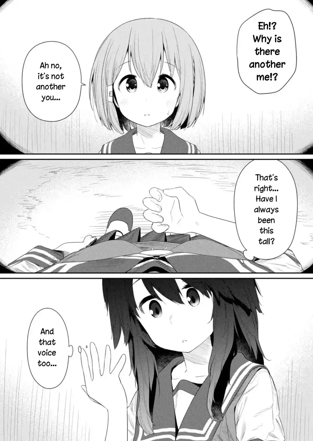 Hino-san is a Dummy Chapter 100 page 5 - 