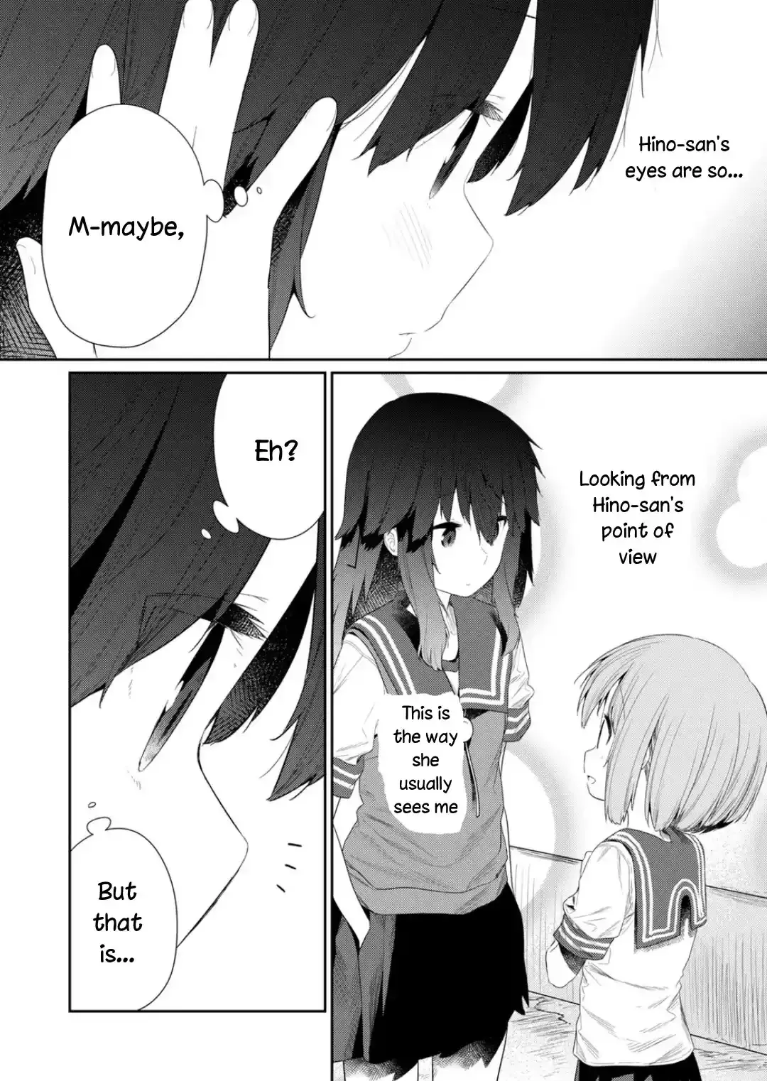 Hino-san is a Dummy Chapter 100 page 9 - 