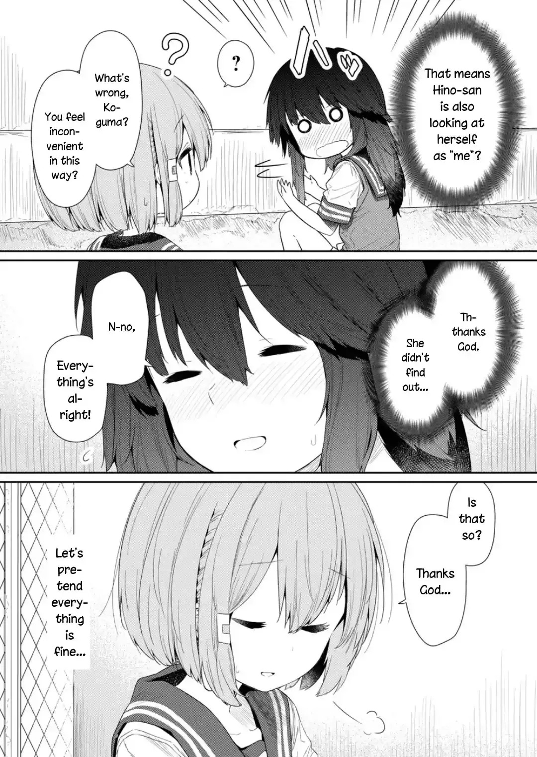 Hino-san is a Dummy Chapter 100 page 10 - 