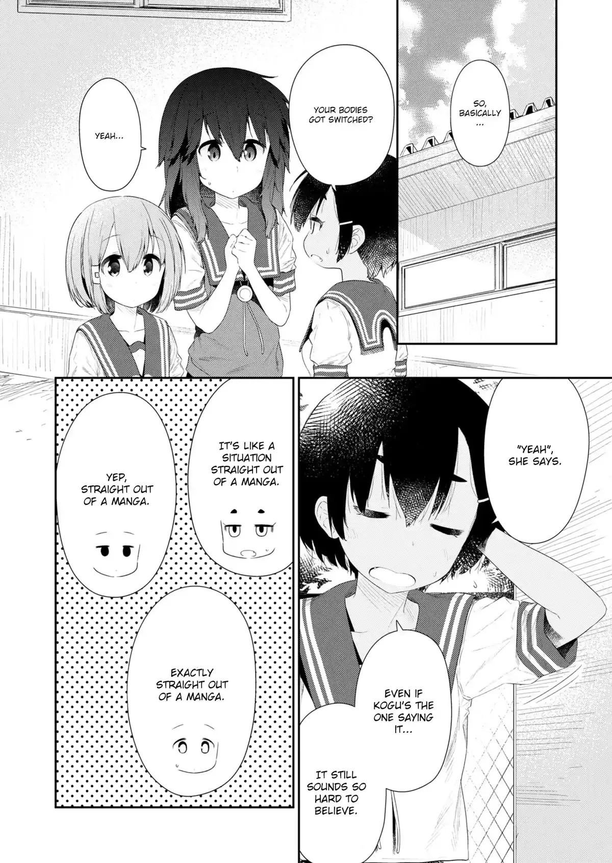 Hino-san is a Dummy Chapter 101 page 2 - 