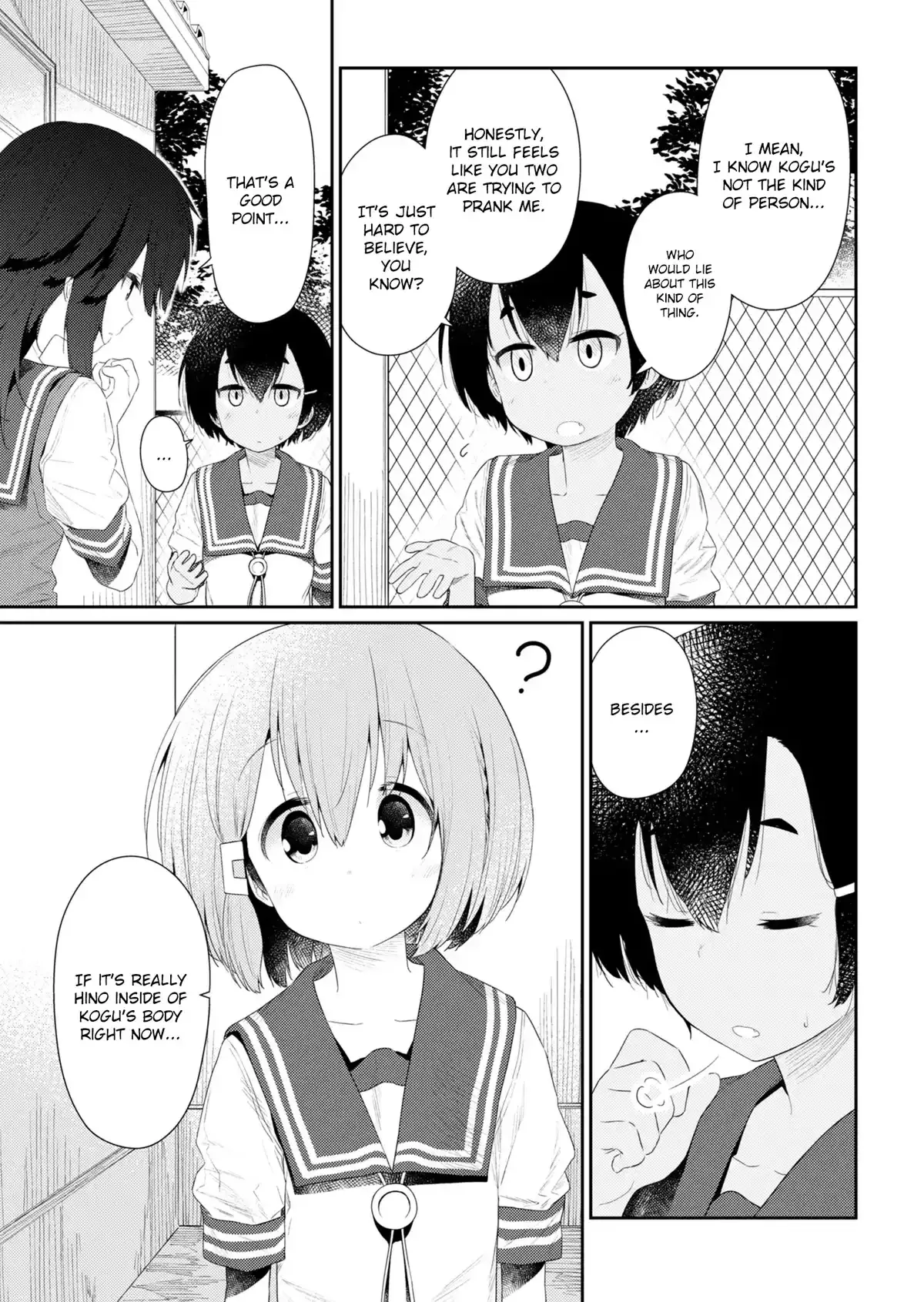 Hino-san is a Dummy Chapter 101 page 3 - 