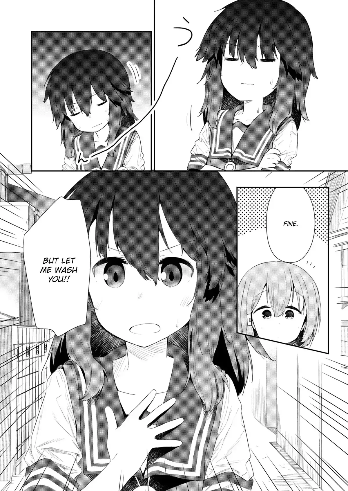 Hino-san is a Dummy Chapter 102 page 12 - 