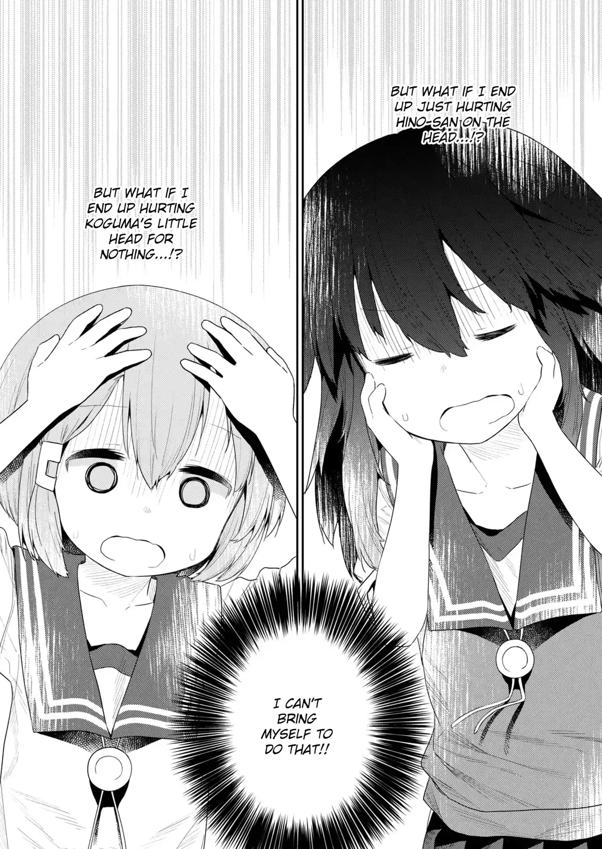 Hino-san is a Dummy Chapter 102 page 5 - 