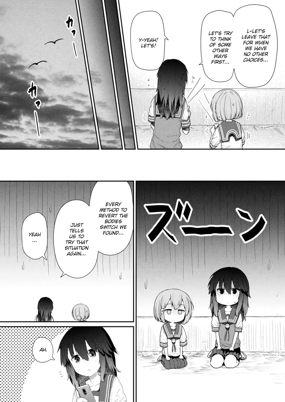 Hino-san is a Dummy Chapter 102 page 6 - 
