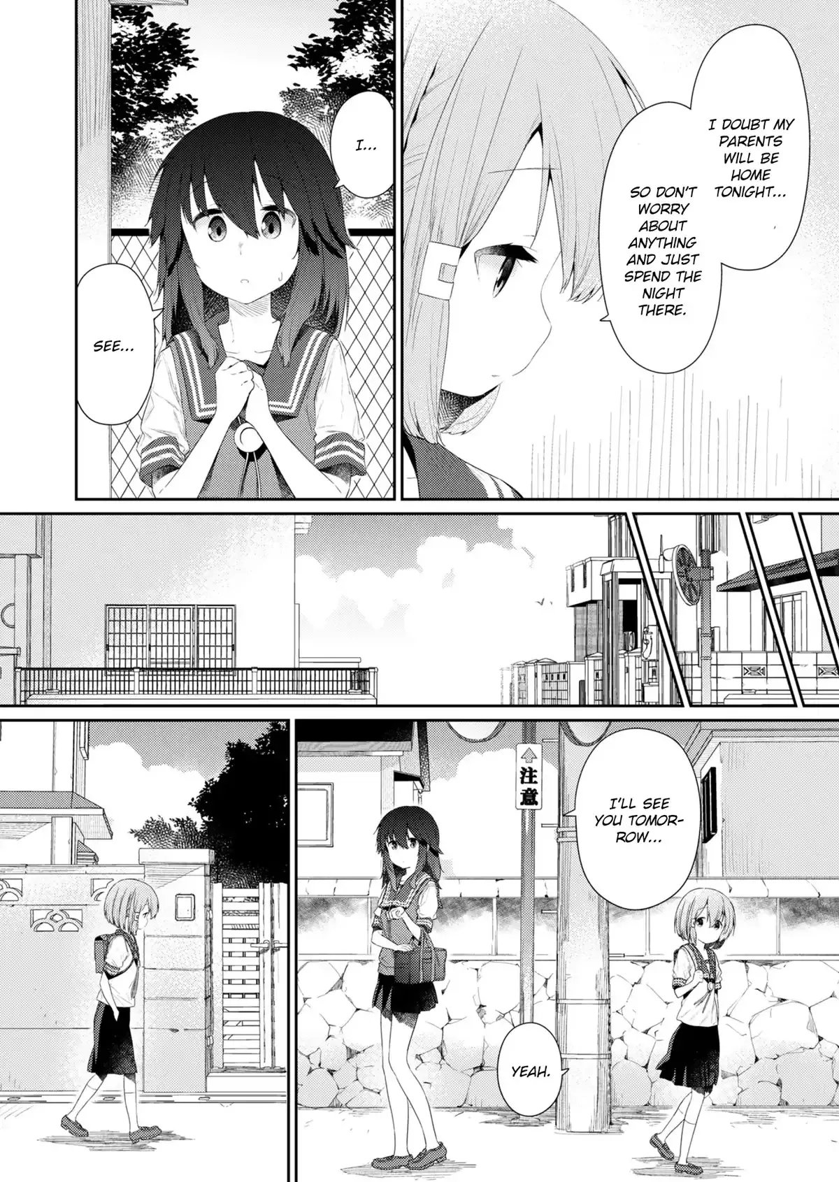Hino-san is a Dummy Chapter 102 page 8 - 