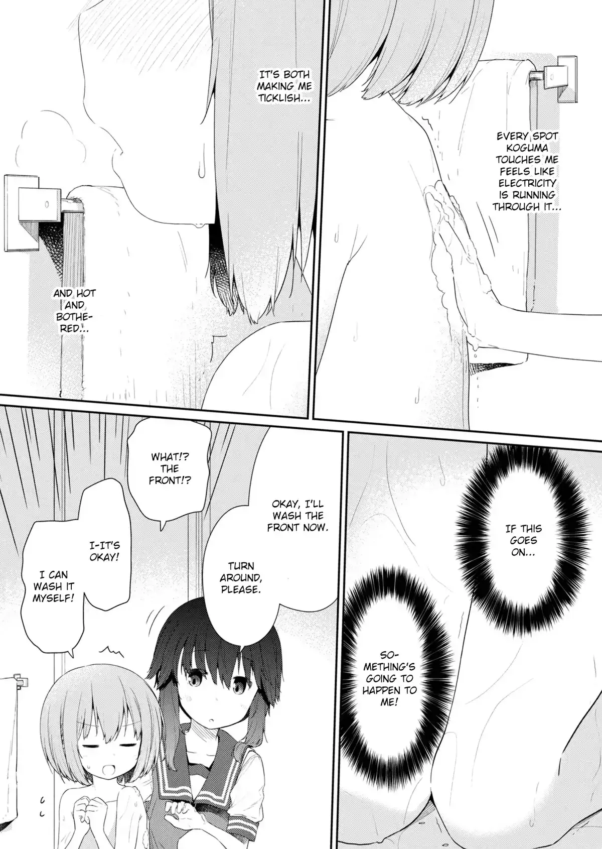 Hino-san is a Dummy Chapter 103 page 11 - 
