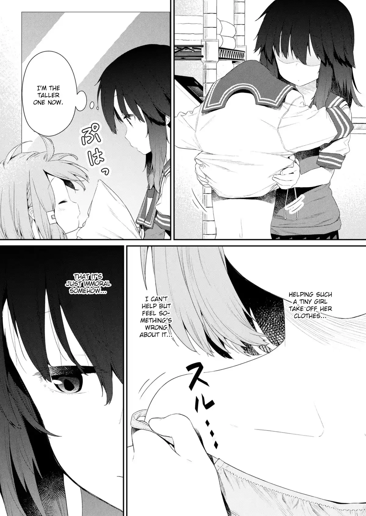 Hino-san is a Dummy Chapter 103 page 3 - 