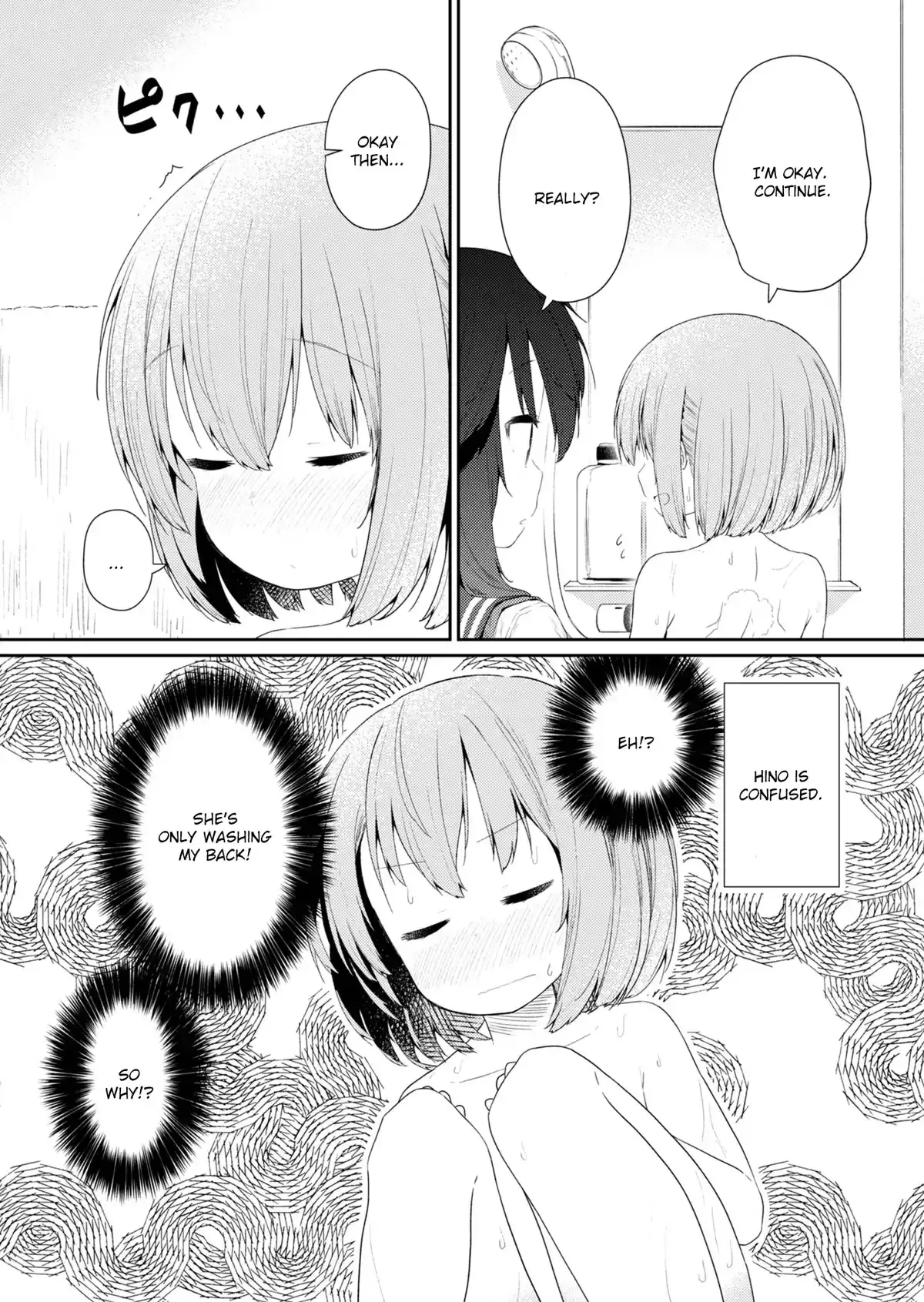 Hino-san is a Dummy Chapter 103 page 10 - 
