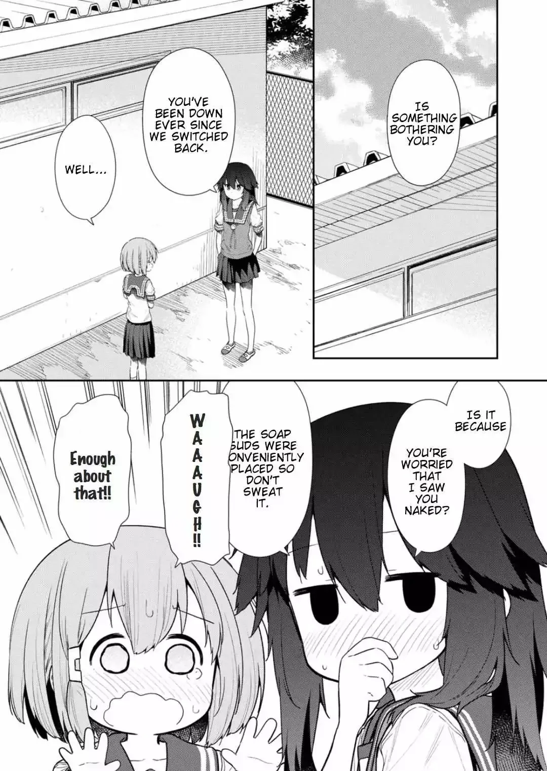 Hino-san is a Dummy Chapter 104 page 2 - 