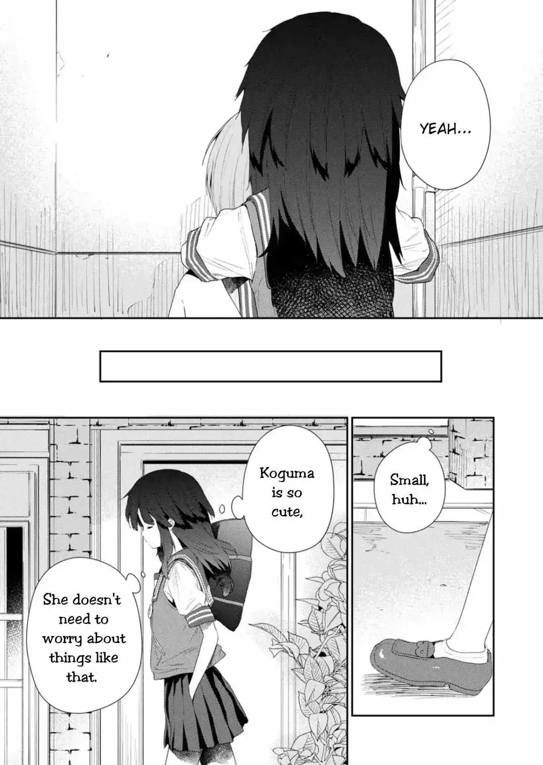Hino-san is a Dummy Chapter 104 page 11 - 