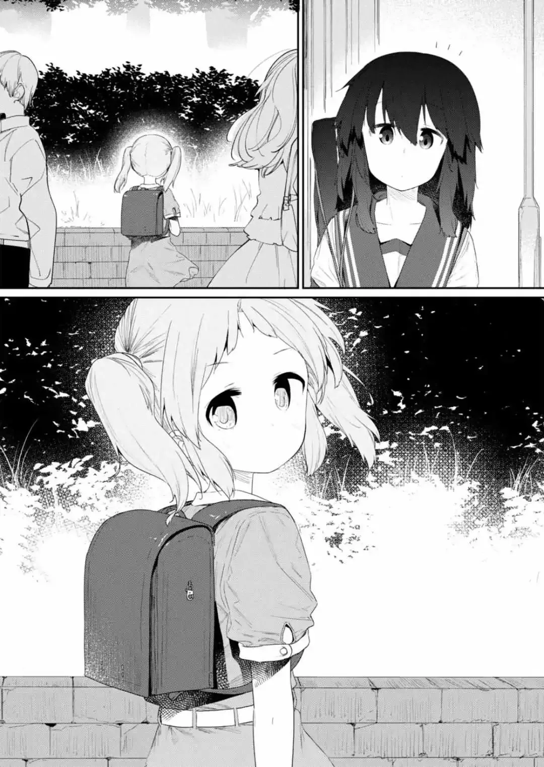 Hino-san is a Dummy Chapter 104 page 12 - 