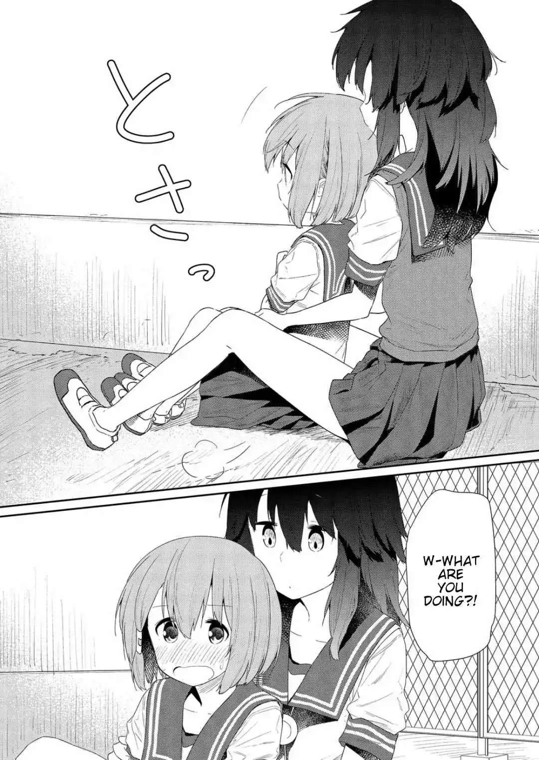 Hino-san is a Dummy Chapter 104 page 6 - 