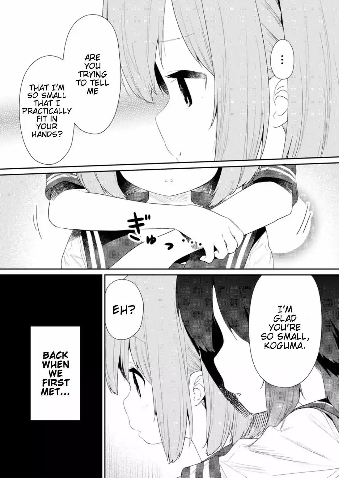Hino-san is a Dummy Chapter 104 page 7 - 